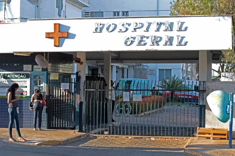 ComissÃ£o de SaÃºde da ALMT realiza visita tÃ©cnica ao HGU nesta quarta-feira (4)